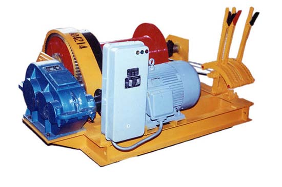 Ellsen 2 tons winch for sale